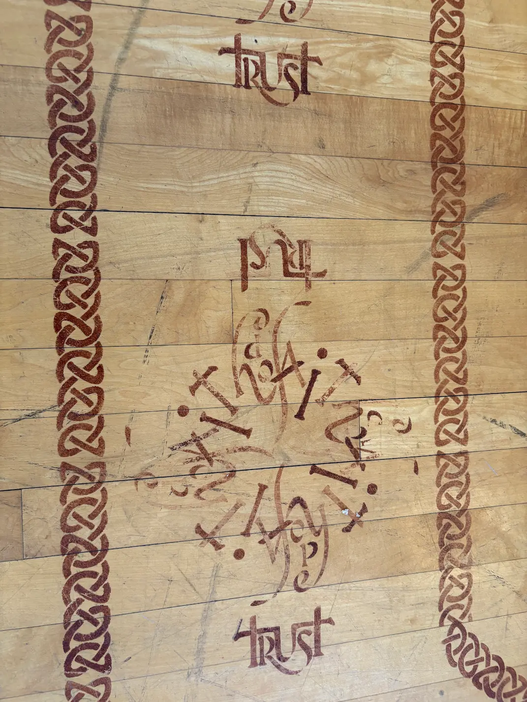floor details from Church of the Holy Spirit in Sutton, MA. The lines inspired their parament design.